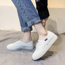 아이앤제이 심플 캔버스 슬립온