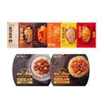 [한끼통살 BEST 패키지] 통살 닭가슴살 6종 6팩+치밥도시락 2종 2팩(총8팩)