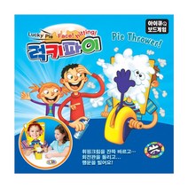 못박기 망치게임