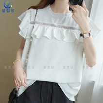 셀럽당 프릴 민소매 얇은 블라우스 여여름 오버사이즈 풀오버