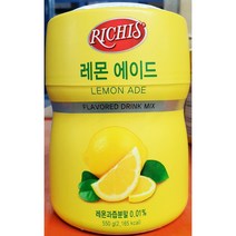 레몬에이드 파우더(리치스 550g) X6 /대용량 /식자재 /식당용, 550g, 6개