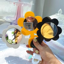꼬부랑꽃거울 미니 손거울 꽃거울 감성 인스타 거울 휴대용 아크릴거울 제작 인쇄가능, 상큼옐로, 거울, 밀크티
