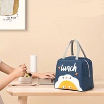 요양병원 보호사 단체선물용 보온보냉 도시락가방 예쁜, 캐릭터보냉백 그린