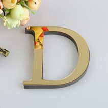 DIY 3D 거울 아크릴 골드 벽 스티커 자체 접착 데칼 홈 파티 장식 예술 영문 26 개 1, 04 D