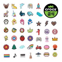 크록스공식 KIWI SLICE