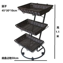 베이커리진열대 3단 상품 진열대 선반 카페 빵매대 쿠키 트레이, free, B세트
