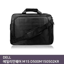E.DELL 에일리언웨어 M15 D500M150510KR 노트북 가방