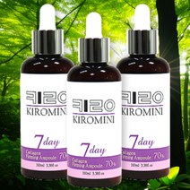 2+1 콜라겐 아데노신 카르노신 세럼 리프팅 키로 시카 대용량 앰플 100ml, 1개, 300ml, 5) 티트리잎수 70% 민감지성 카밍 앰플 2+1