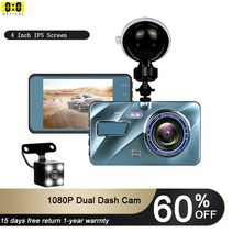 자동차전방카메라 블랙박스 차량 dash cam dual black box 비디오 레코더 fhd1080p dash cam front and rear car camera, 블루 듀얼 렌즈, 64g