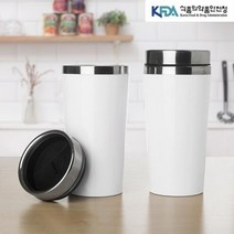 450ml 화이트 하이그로시 텀블러(원형)
