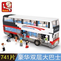 해피 루반 블록 장난감 레고호환 스쿠터 버스 2층버스 모음, 리무진투어버스 (741pcs)
