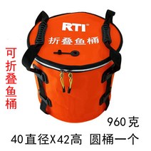 접이식 낚시 채집망 활어통 EVA 다용도 캐리어, 40X42