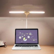 세인트비 LED 스탠드 조명등 독서등 공부등 테이블 도서관 협탁조명, LED스탠드-화이트