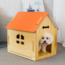 예쁜 강아지 애견 우드 나무 집 고양이 숨숨집 애묘, 고급형, 오렌지
