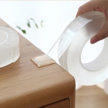 실리콘 양면테이프 B48 초강력 고스트 투명 초강력 겔 테이프 풍선만들기, 3cm*2m*1mm, 1개