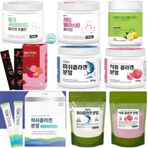 내몸에 저분자 피쉬 콜라겐 효과 타트체리 석류 효소분해 엘라스틴 밀크세라마이드 콜라겐 효능, 1 초저분자 피쉬콜라겐분말 30스틱