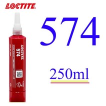 견고한 300ml 50ml 록타이트 510 515 518 574 플랫 실란트 접착제 혐기성 플랜지 542 545 569 586 554 565, [08] 250ml 574