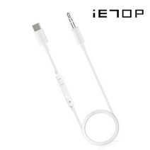 [KT알파쇼핑]이탑 MH-CM22 C타입 to 3.5mm AUX 오디오 어댑터 케이블 안드로이드 스마트폰 차량 연결, ..3.5mmAUX오디오어댑터케이블_색상_상세페이지참조, MH-CM22C타입to3.5mmAUX오디오어댑터케이블