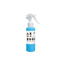 스프레이물감 140ml 낱색 스노우키즈 핑거페인트 유아물감 물감놀이 미술놀이 촉감놀이, (블루), 전체색:블루