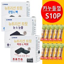 포켄스 뉴트리션 트릿 800g +카누들껌10p증정, 피부&피모 800g
