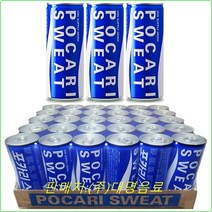 포카리스웨트 240mlx30캔 / (사은품증정), 29캔/마스크팩, 240ml