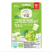 후디스 아기간식 아기과자 키요 그릭요거트젤리, 옵션2. 키요 그릭요거트젤리 청포도 50g