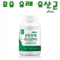 모유유래유산균 bnr17 300g 유산균 가루 락토바실러스가세리 bnr17 유산균 분말 모유유산균bnr17 비엔알17 비에날17, BNR17 다이어트 유산균 비에날씬 60캡슐 1개월분