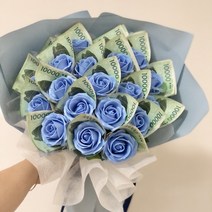 비누 돈다발 돈꽃다발 만들기 용돈 현금 꽃다발 어버이날 카네이션 선물, 장미-주황&노랑