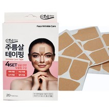 테라메디칼 테라 주름살테이핑(20매입), 20개입, 1개