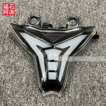 가와사키 닌자400 Z400 18-23년 리어 테일 브레이크 라이트, 화이트