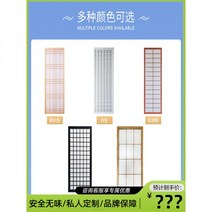 히든슬라이딩도어 시크릿도어 일본식 미닫이 문 단단한 나무 내부 문과 방 옷장 칸막이 주문 다다미 격자, 01/단단한 나무 격자 문