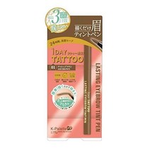 케이팔레트 (K-Palette) 래스팅 아이브로우 틴트 펜 a 01 애쉬 브라운 0.6ml, K-パレット(K-Palette) 01 애쉬