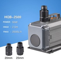 수중펌프 수족관 잠수정 물 펌프 1400-4500L/H 220-240V 분수 필터 물고기 연못 조용한 탱크 측면 흡입, [03] HQB-2500, [04] UK adapter plug