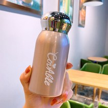 미니 텀블러 200ml 스텐 초미니 작은텀블러 보온보냉병, 핑크