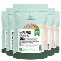 분리 완두 단백 분말 700g 5팩, 없음, 5개