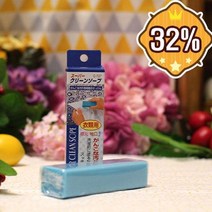 약 와이셔츠 소매때제거 스틱형세제 셔츠비누 셔츠깃때제거 와이셔츠세제 부분세제 세탁보조제, 1