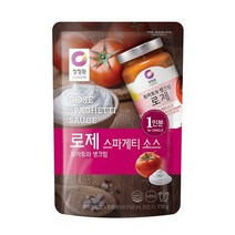 청정원 싱글파우치 로제 스파게티 소스 170g 5봉