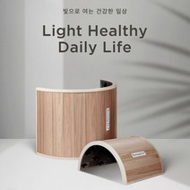 썬닥터 사우나 돔 복부 온열 찜질기 편백나무 가정용 원적외선 반신욕, 대(750mm X 500mm)_헤링본 블루, 상세페이지 참조