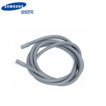 삼성정품 건조기 배수 드레인호스 DC97-15757G DV16T8740BW등