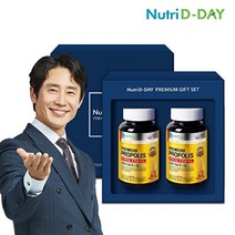뉴트리디데이 뉴트리리데이 프리미엄 프로폴리스 선물세트+쇼핑백, 기타, 01. 뉴트리리데이 프리미엄 프로폴리스 선물세트+쇼핑백
