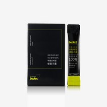 쿠엔즈버킷 국산 생참기름 파우치 5ml 10포