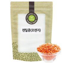 렌틸콩 오렌지 렌즈콩 1kg 캐나다, 단품, 단품