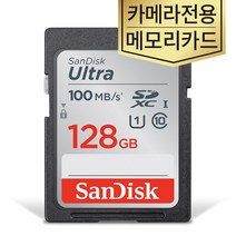 샌디스크 캐논 파워샷 G7 X Mark II 128GB 메모리 카메라SD카드