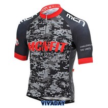 자전거복 스포츠의류 사이클복 반팔 MC-A21 레저용품 자전거용품 자전거옷 스포츠옷 져지 트론 라이딩복 싸이클옷 사이클웨어 남녀공용