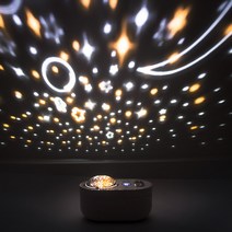 지니큐 ZQ-HM900S 빔프로젝트 무드등 듀얼분사 무선가습기 밤하늘별빛 어린이가습기, ZQ-HM900S(화이트)