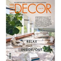 ELLE Decor Italia (격월간) : 2022년 05월