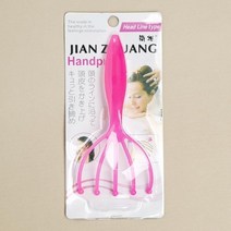 목안마기 승모근 경추 선물 목어깨마사지기 BB626 허리 지압 소형안마기 휴대용, 상세페이지 참조, 상세페이지 참조, 상세페이지 참조