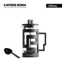 티포트 약탕기 Cafede Kona 코나 프렌치 프레스 커피 차 메이커 유리 포트 고밀도 스테인레스 스틸 메쉬, 02 BLACK 350ML