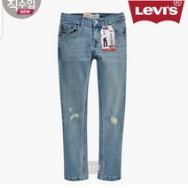 리바이스키즈 스키니 테이퍼 데님팬츠 VPF13QPT14 LB MB 주니어 동수원점