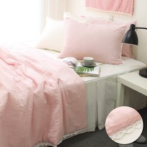 벨라 레이스 린넨 텐셀 여름이불 단품 Q 핑크